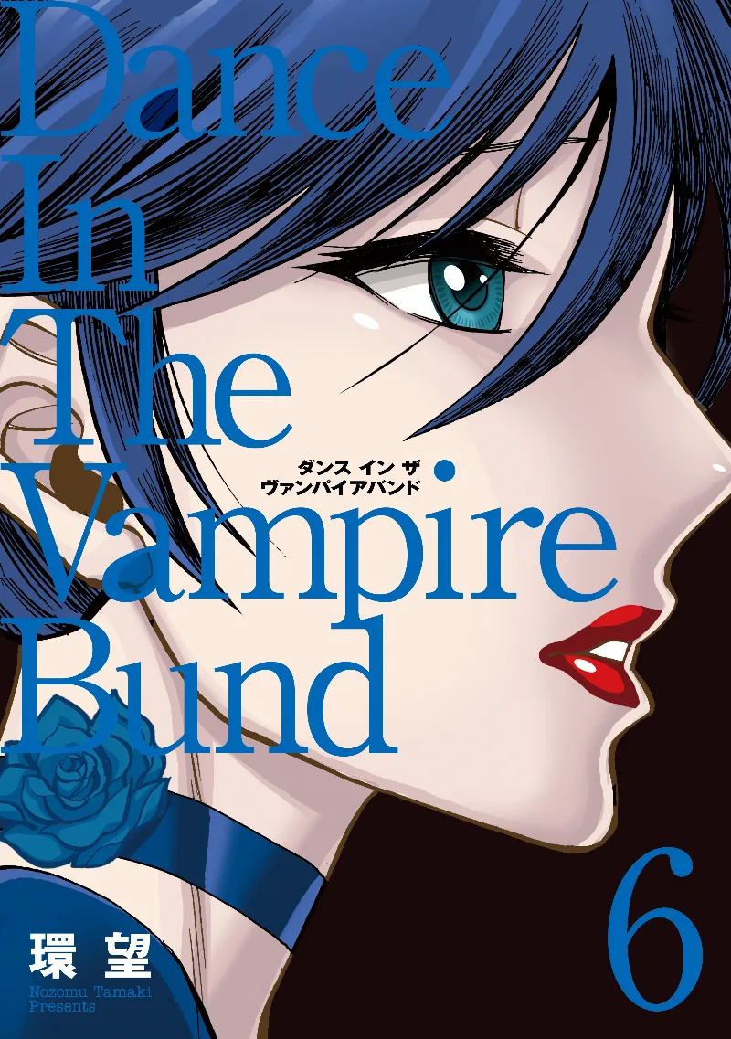 Volume 06.1