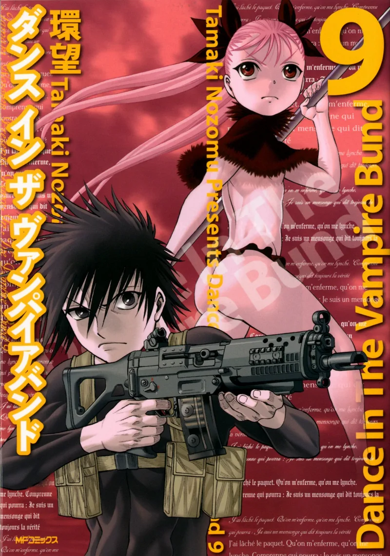 Volume 09