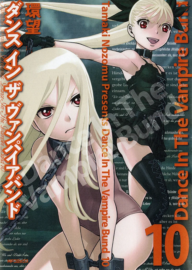 Volume 10