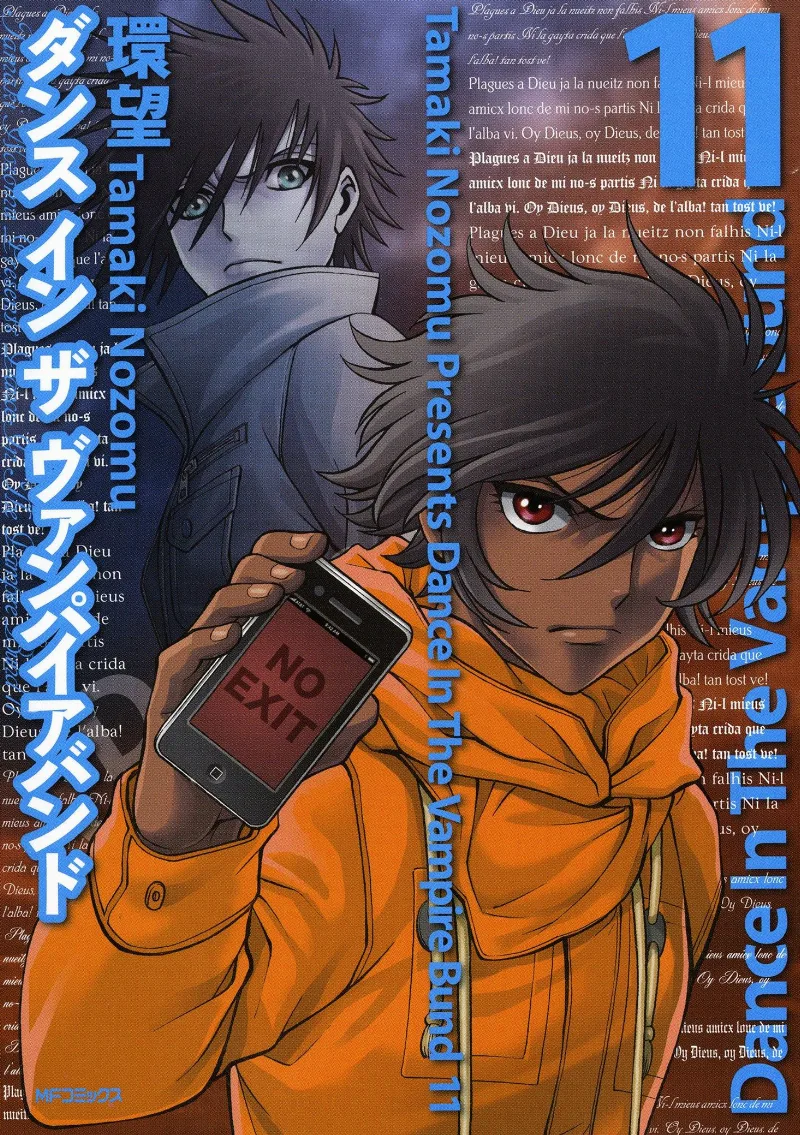 Volume 11