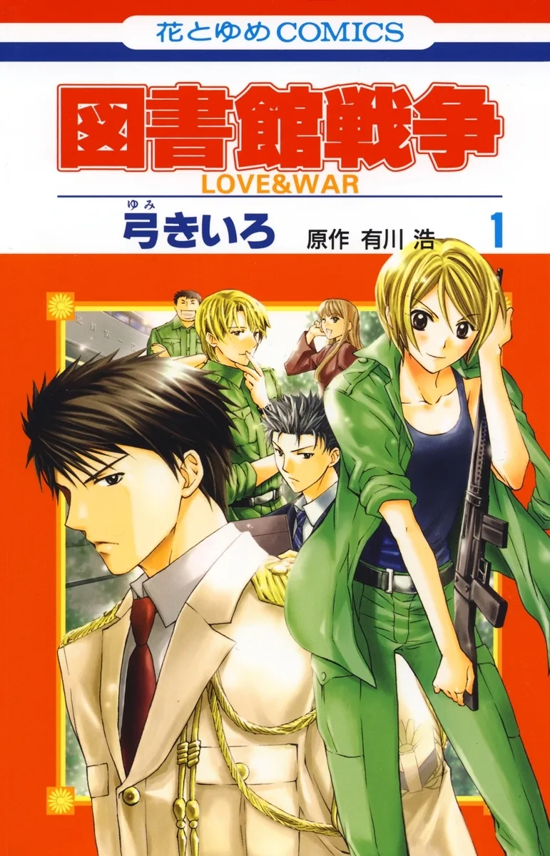 Volume 01