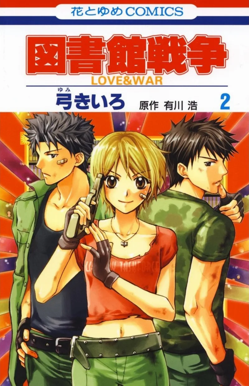 Volume 02