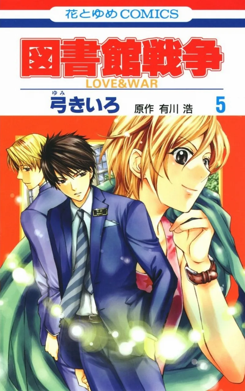 Volume 05