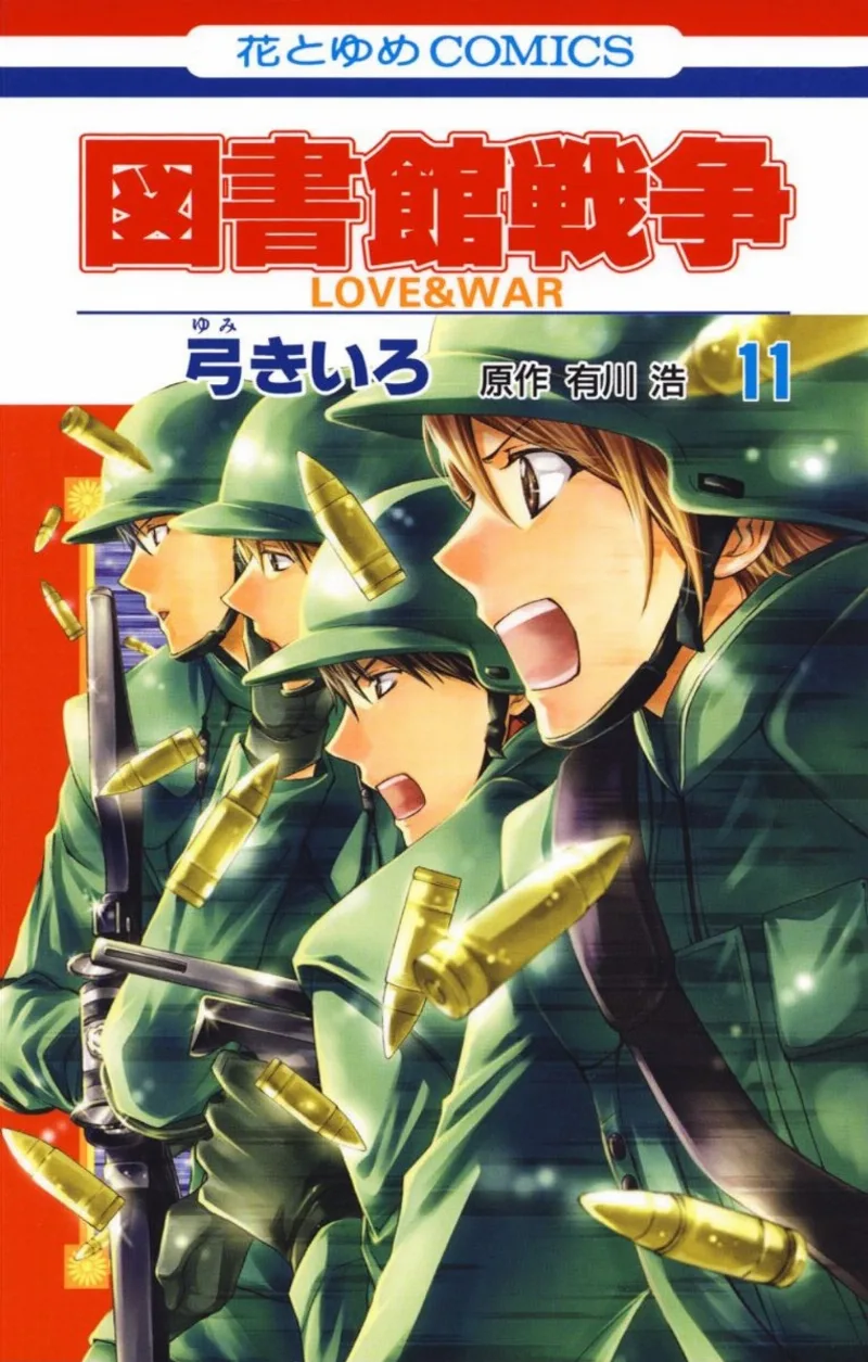 Volume 11
