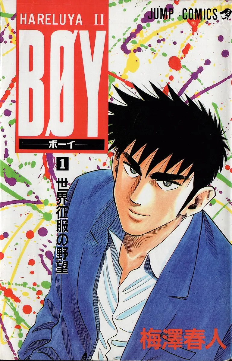 Volume 01