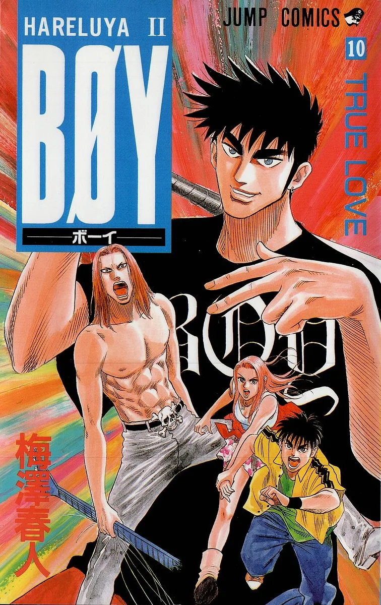 Volume 10