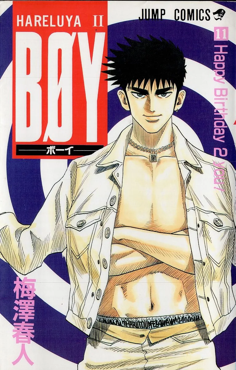 Volume 11