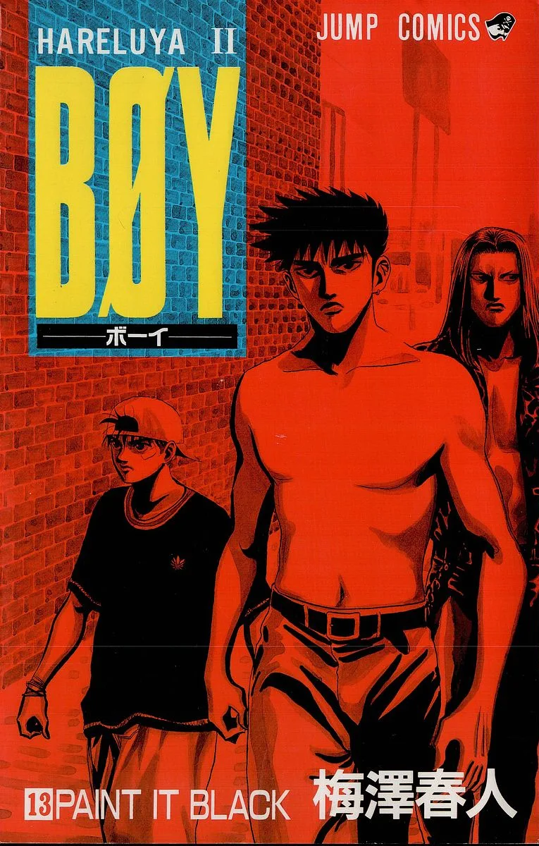 Volume 13