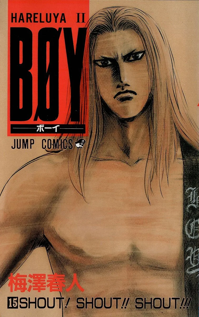Volume 15
