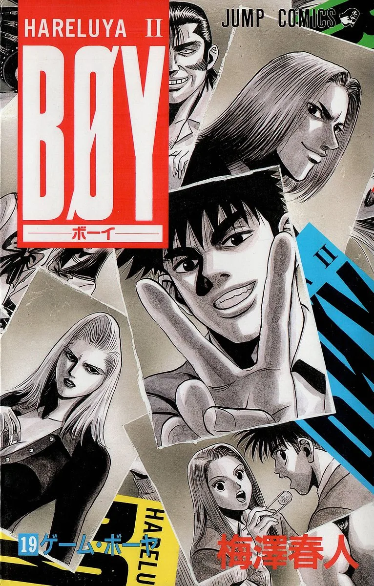 Volume 19