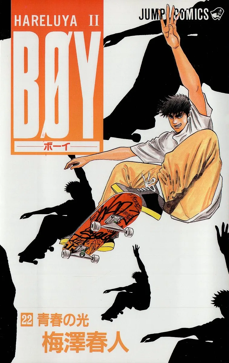 Volume 22