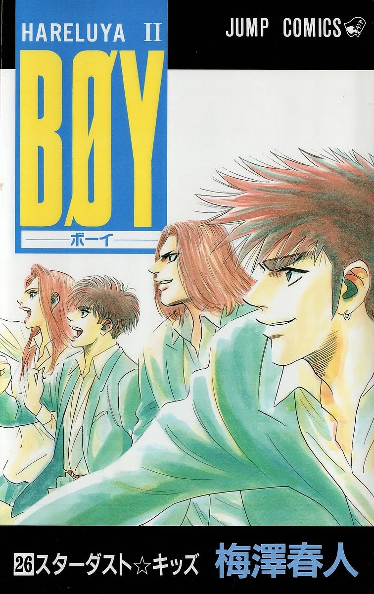 Volume 26