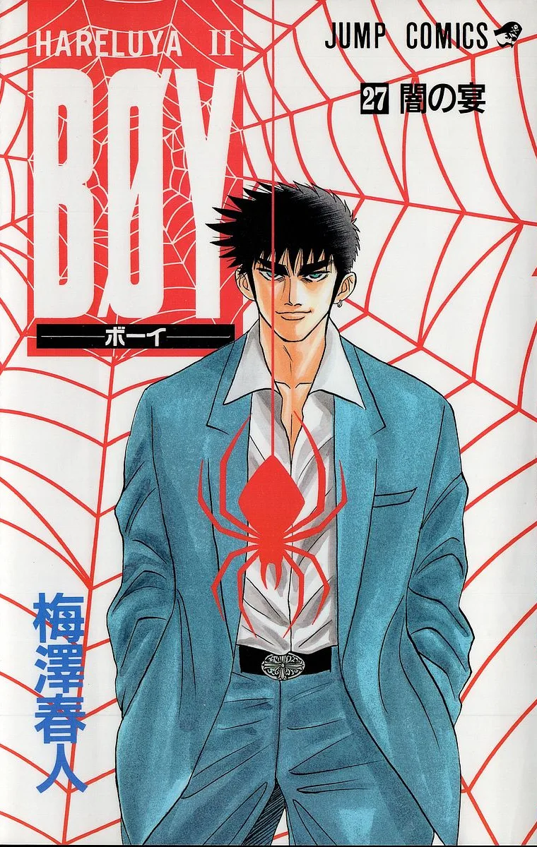 Volume 27