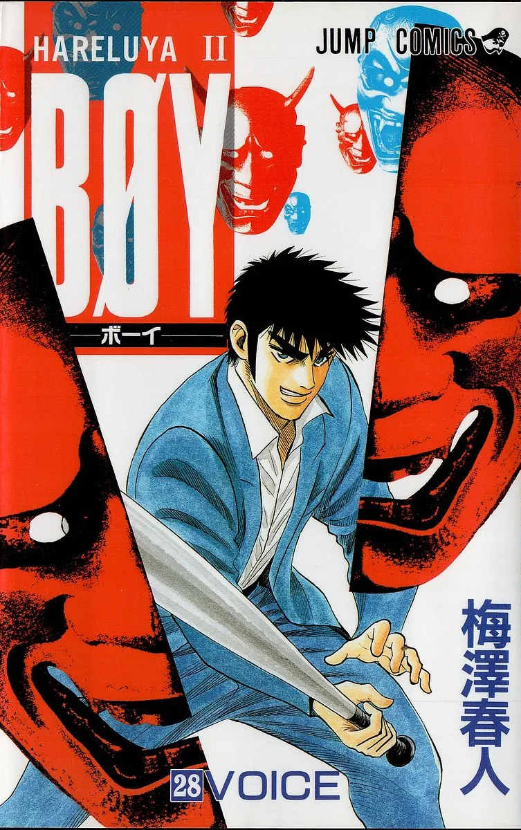 Volume 28