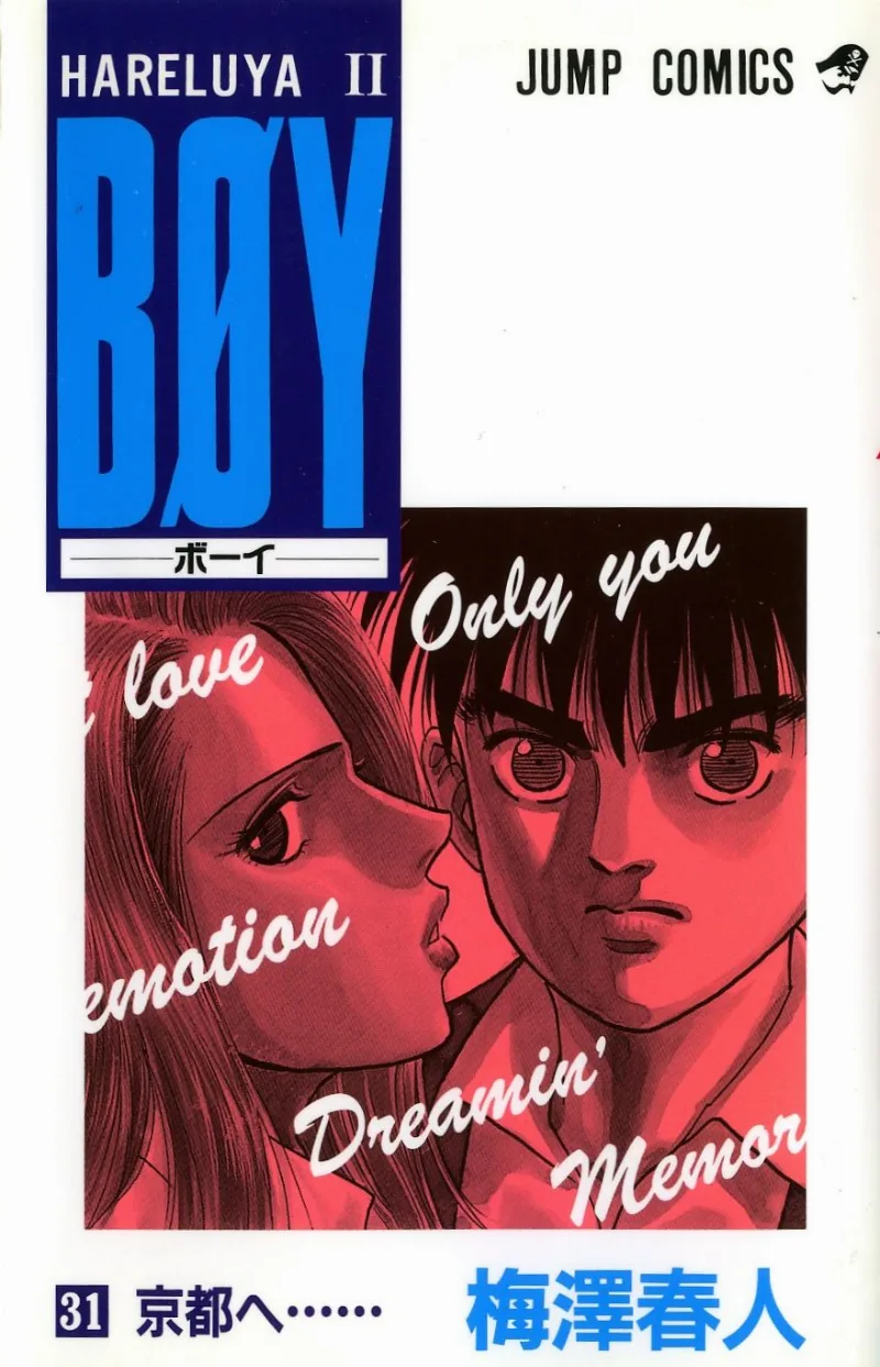 Volume 31