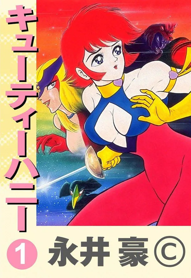 Volume 01.1