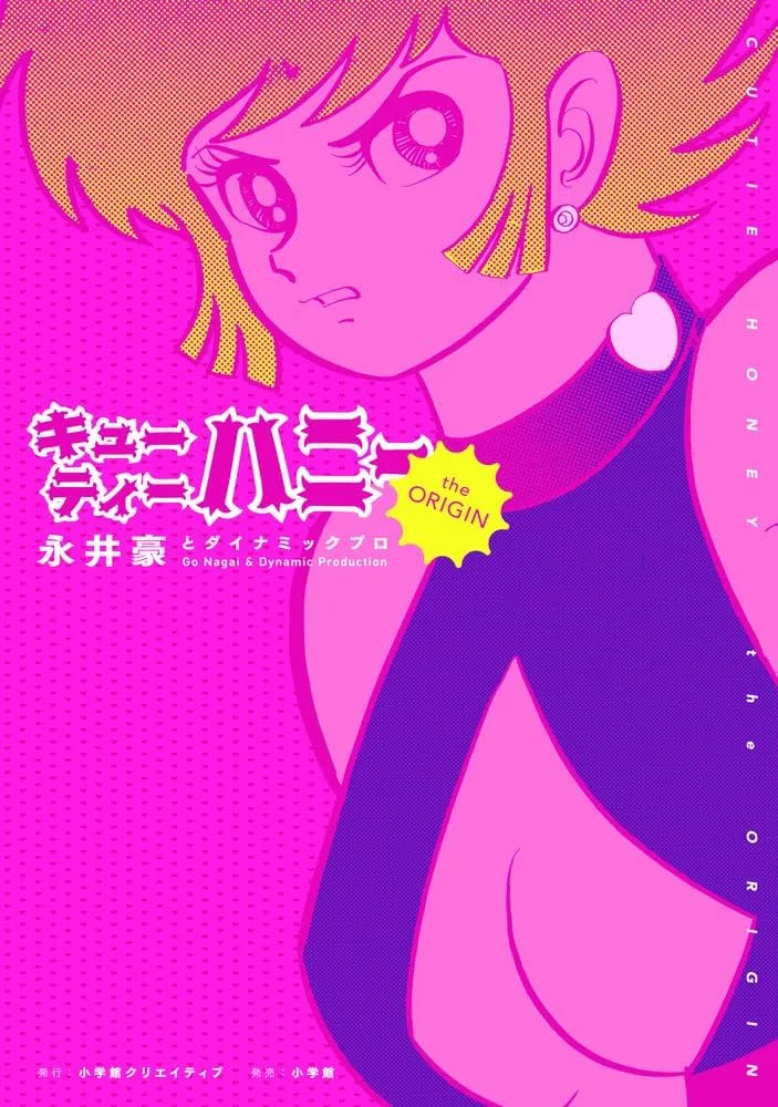 Volume 01.2