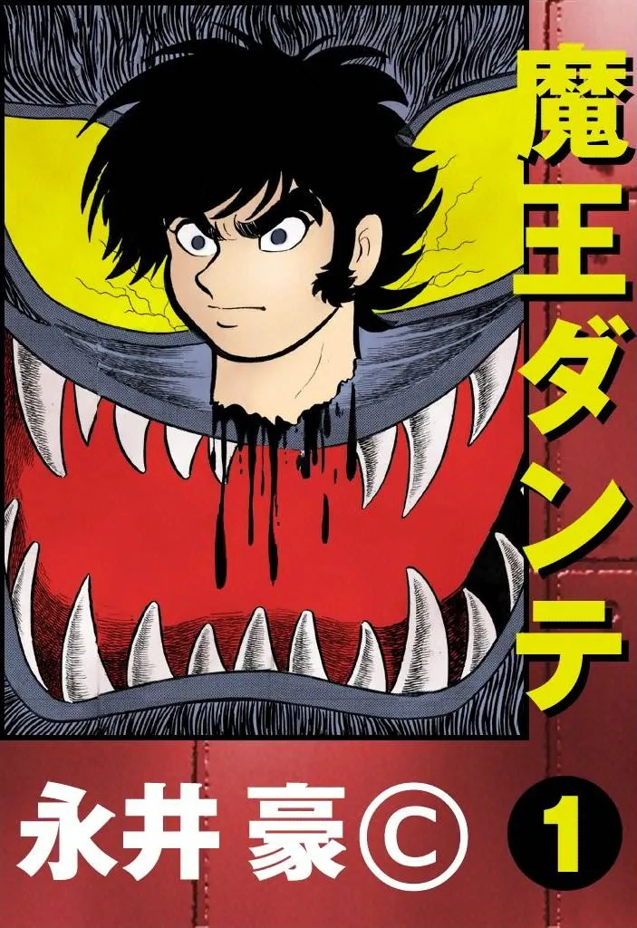 Volume 01.2