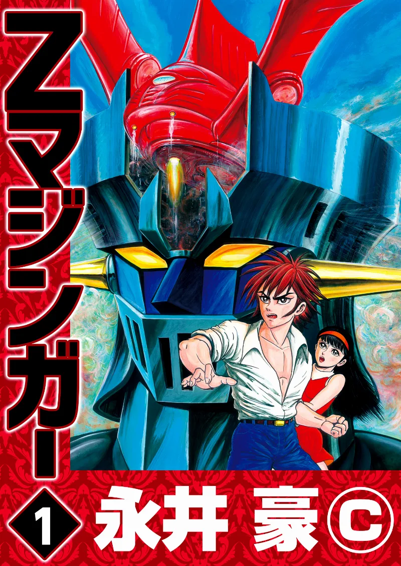 Volume 01