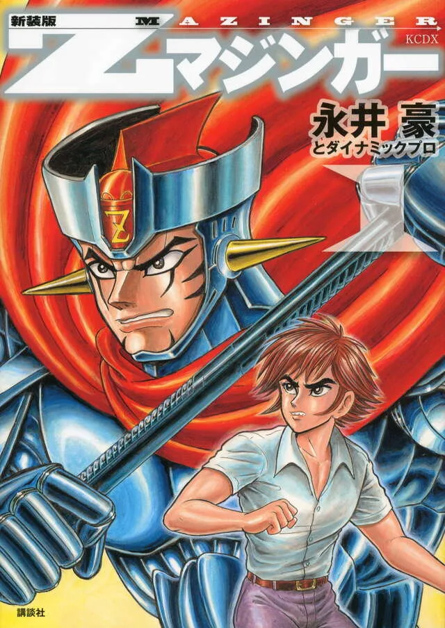 Volume 01.2
