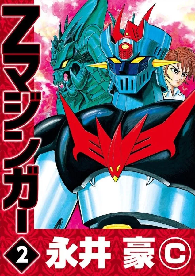 Volume 02