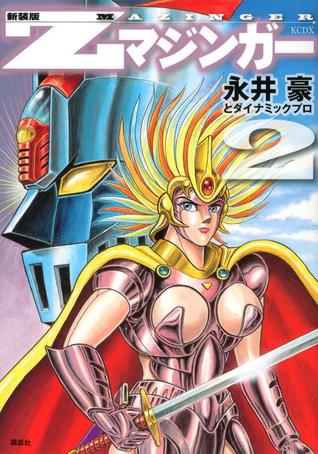 Volume 02.2
