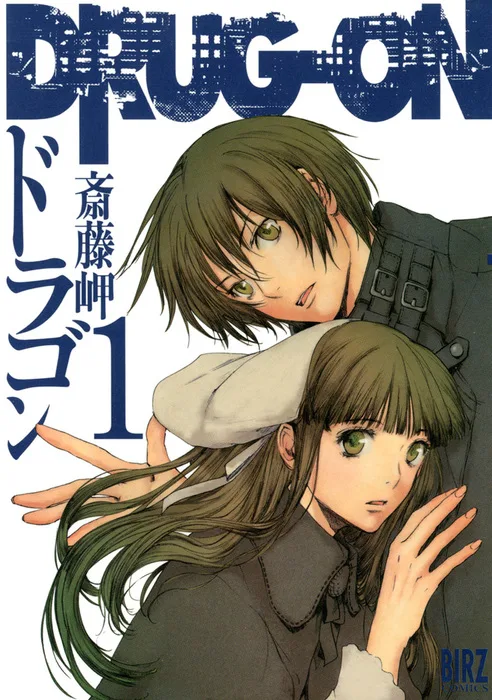 Volume 01