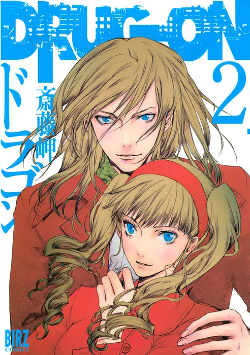 Volume 02