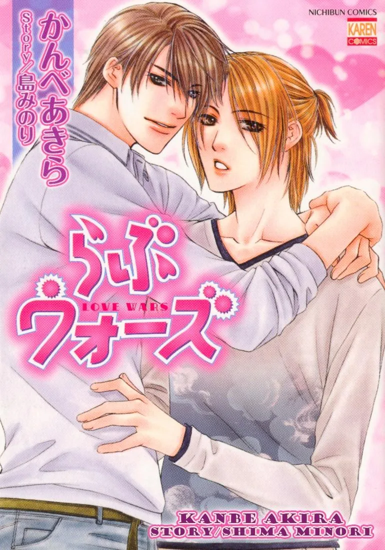 Volume 01