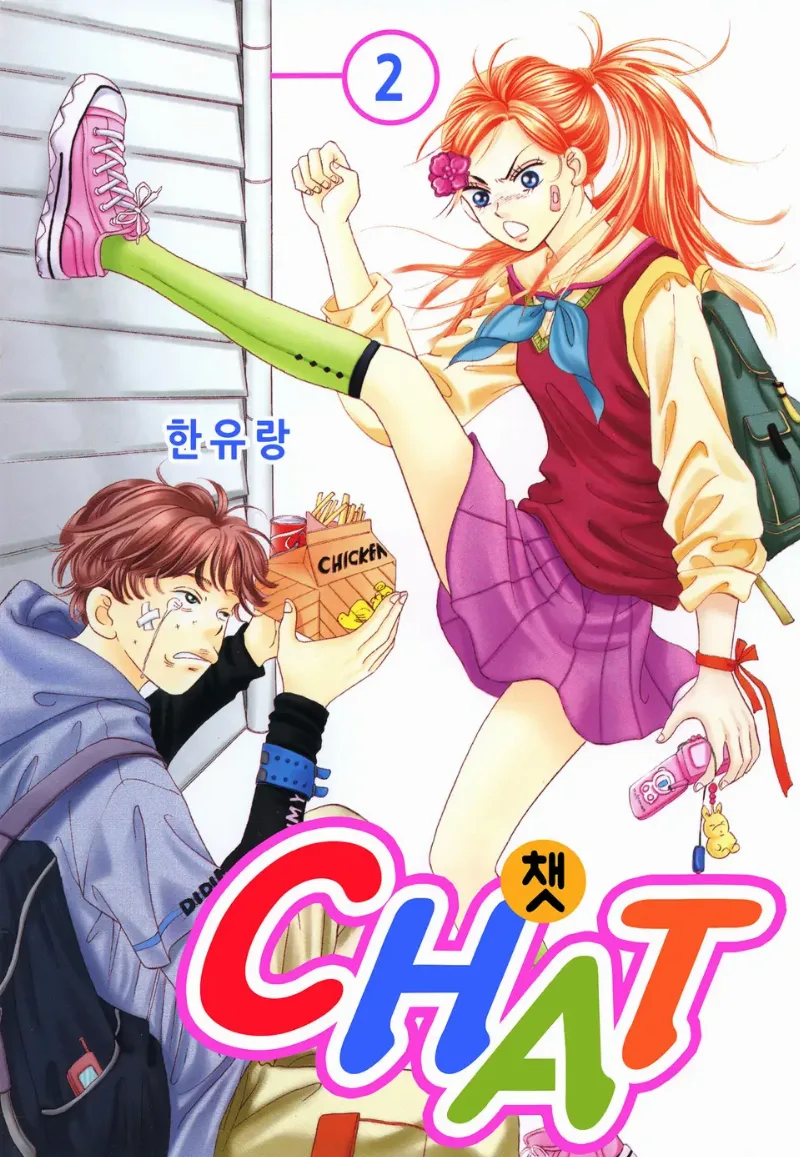 Volume 02