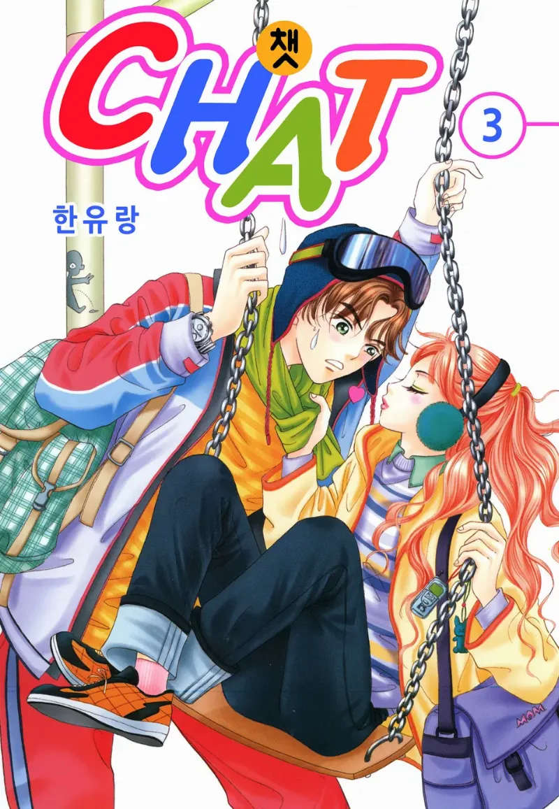 Volume 03