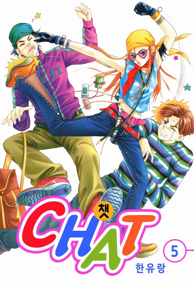 Volume 05