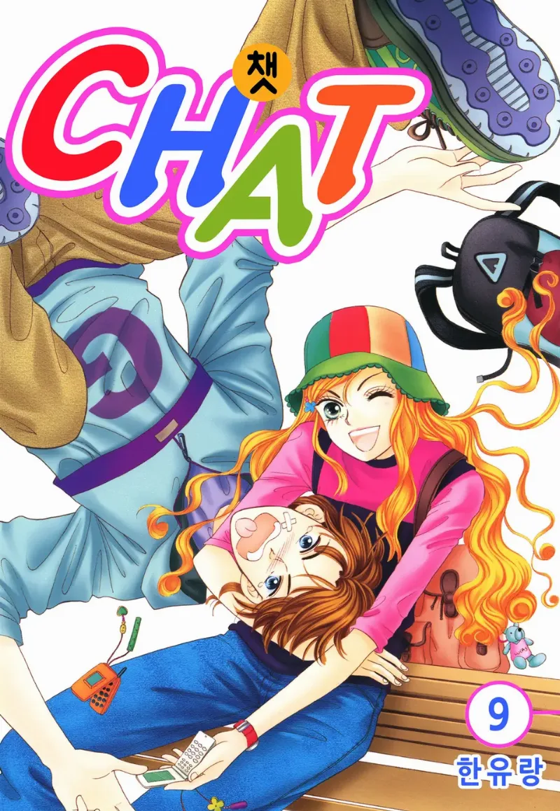 Volume 09