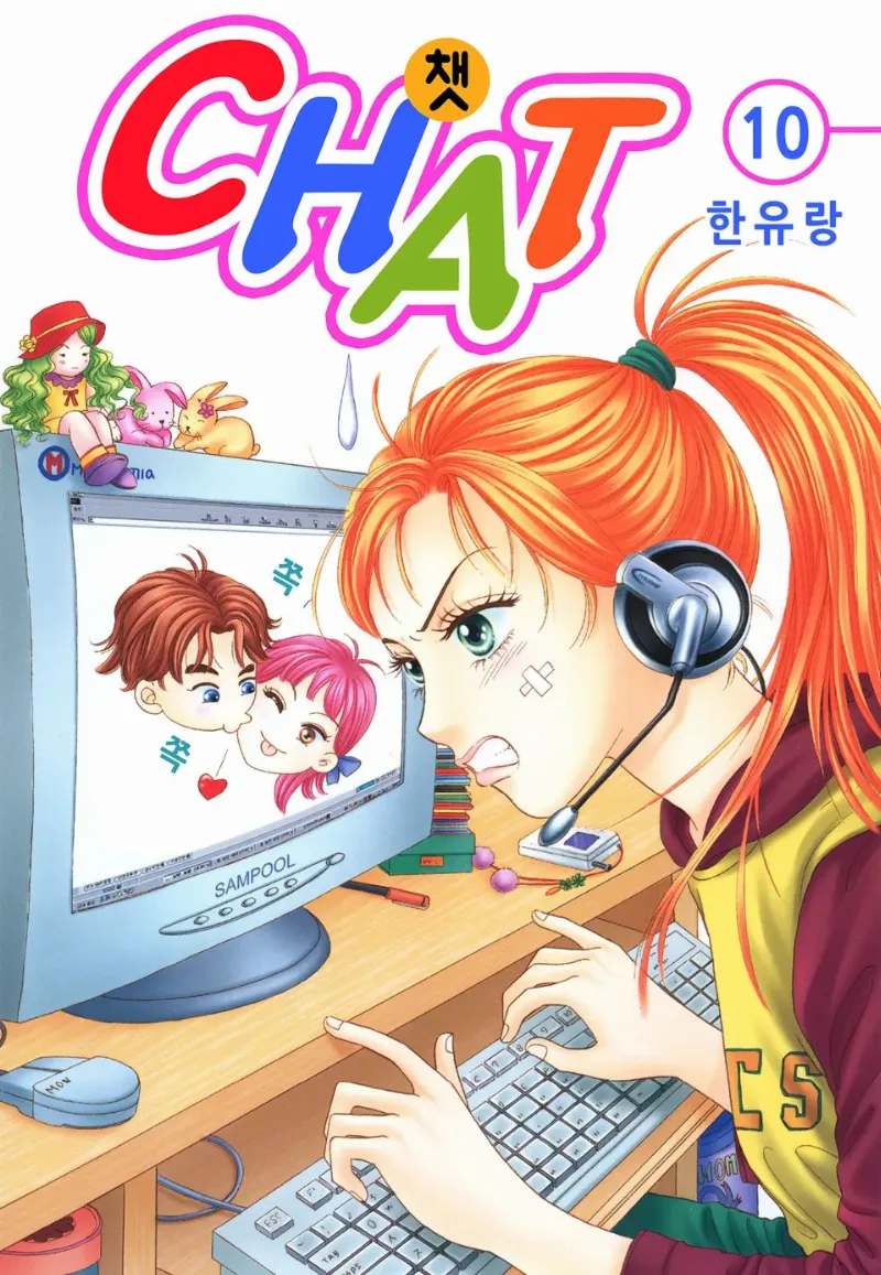 Volume 10