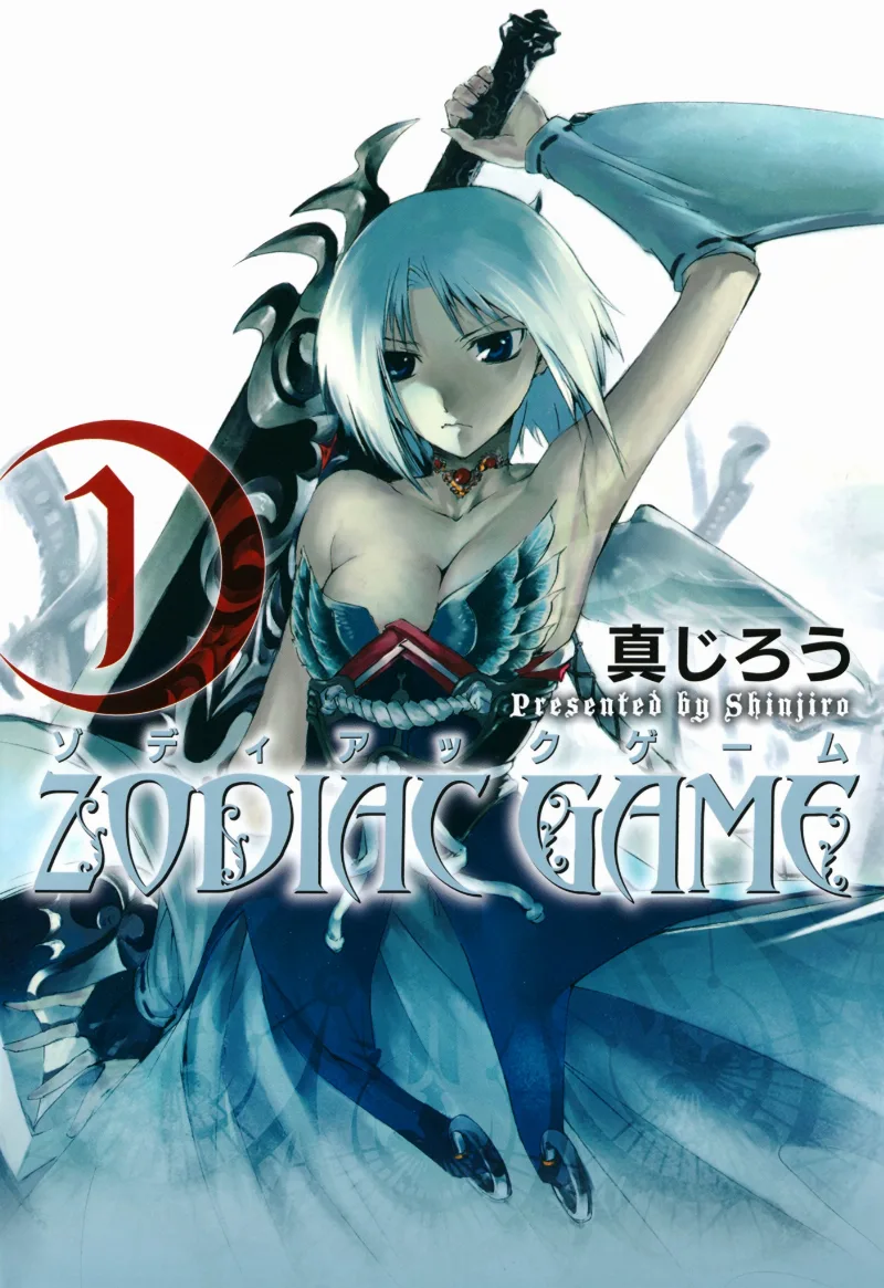 Volume 01