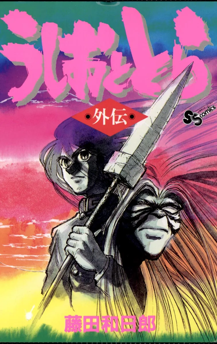 Volume 34