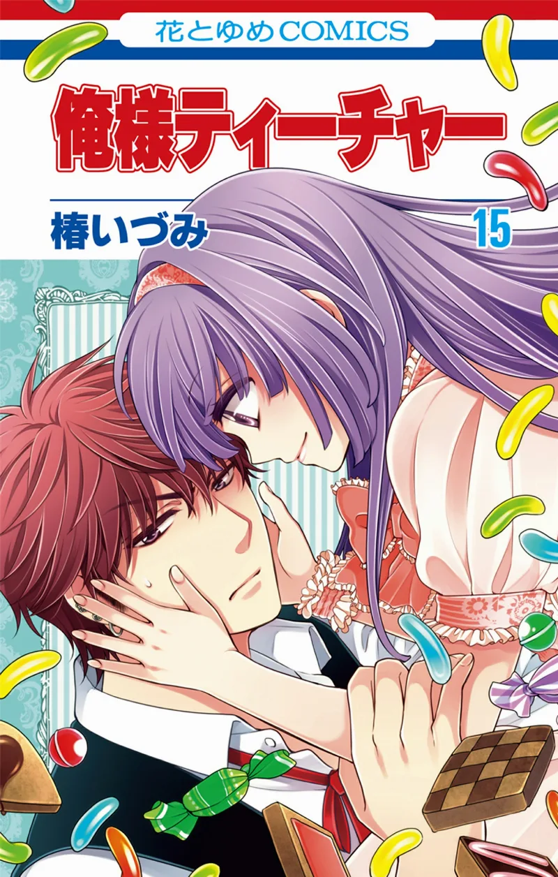 Volume 15