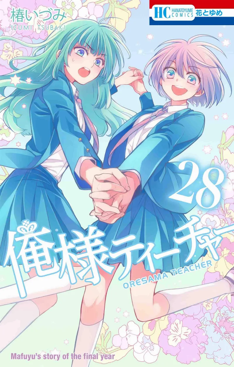 Volume 28