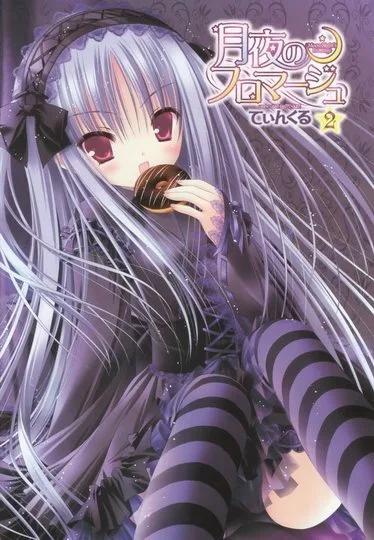 Volume 01