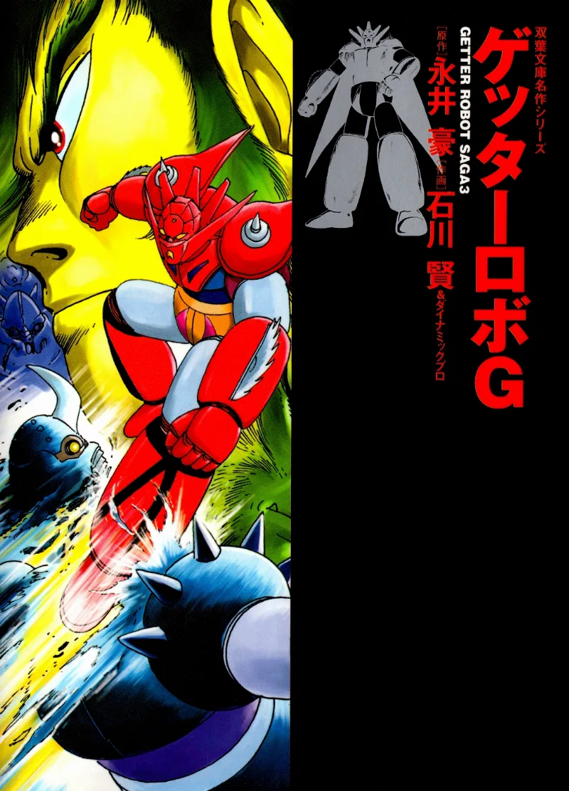 Volume 01