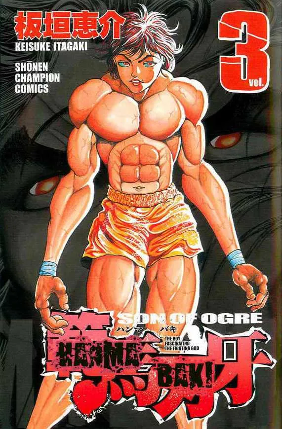 Volume 03
