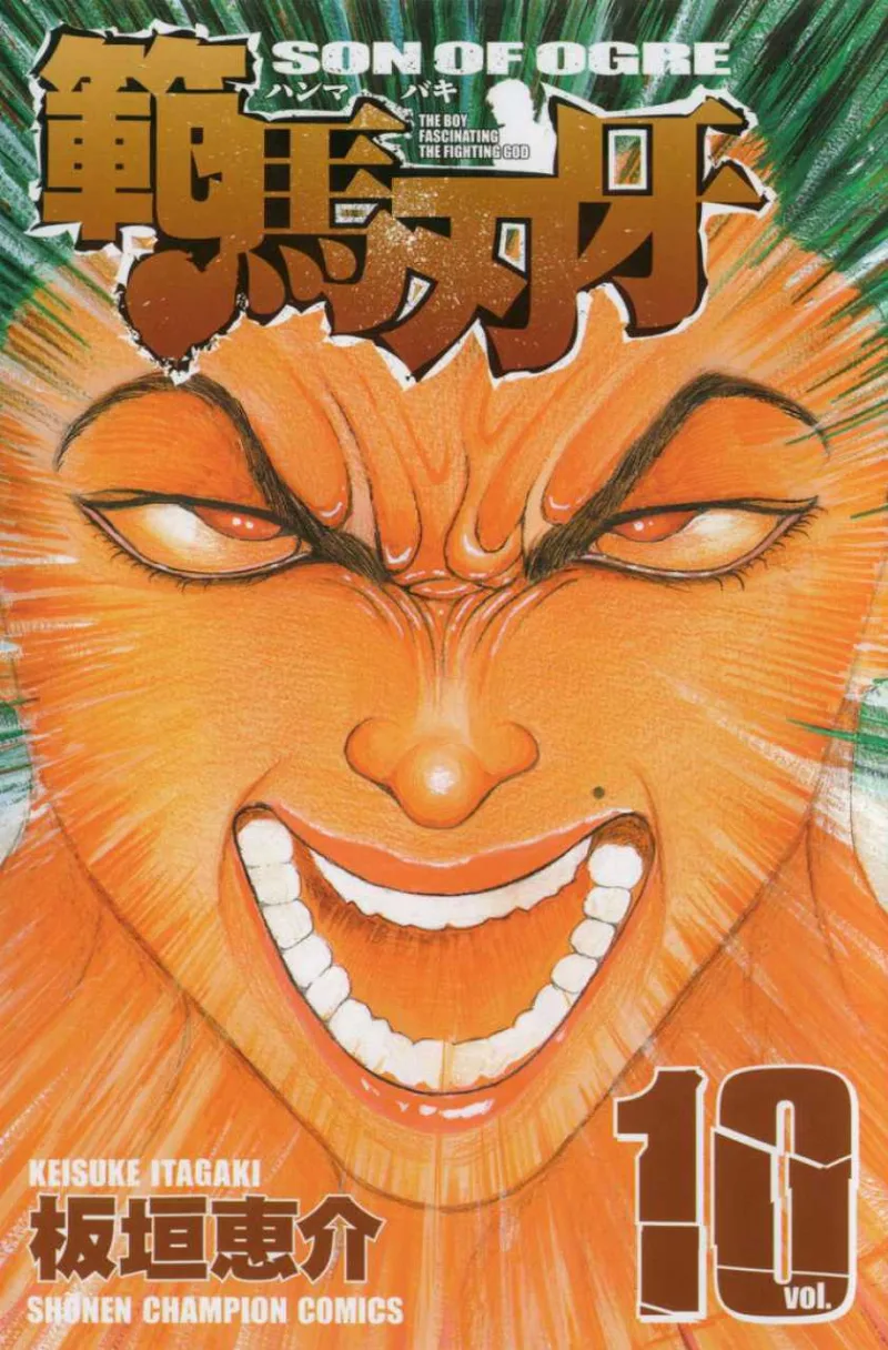 Volume 10