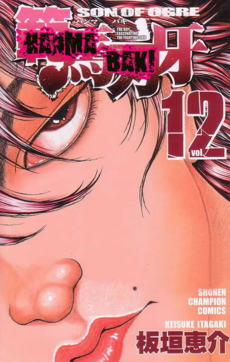 Volume 12