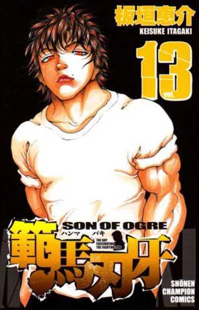 Volume 13