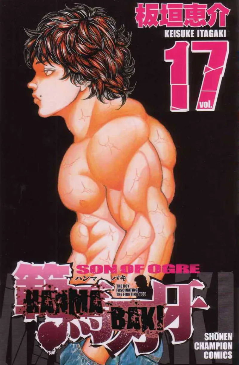 Volume 17