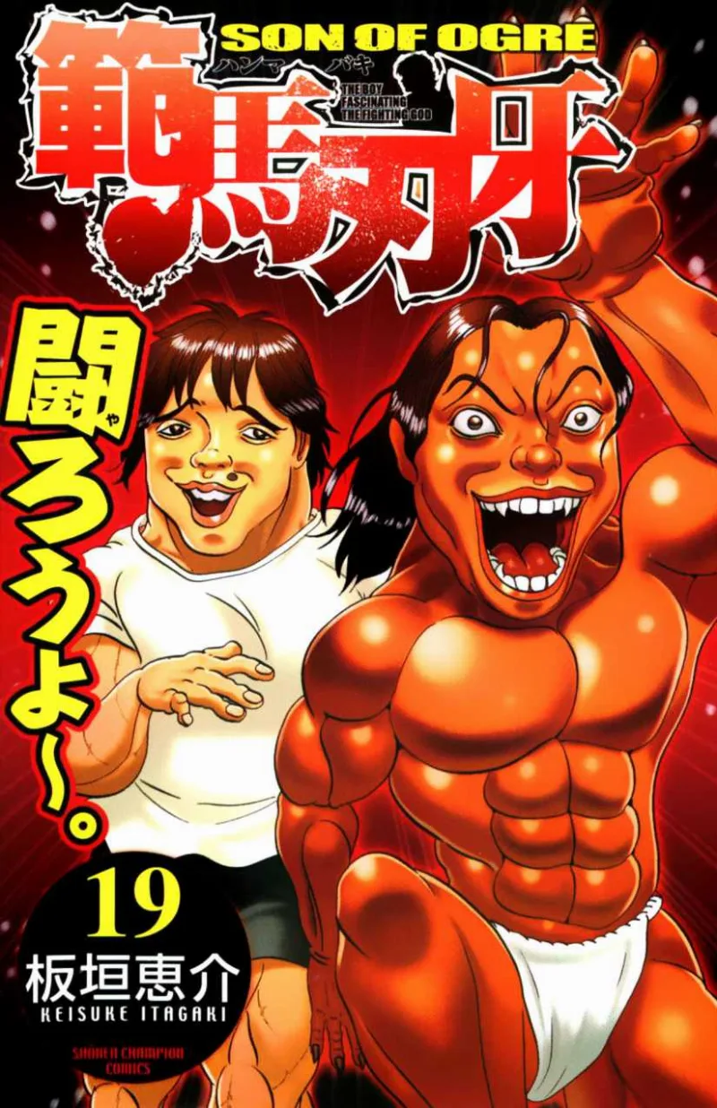 Volume 19