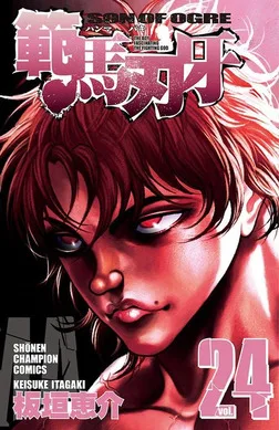 Volume 24