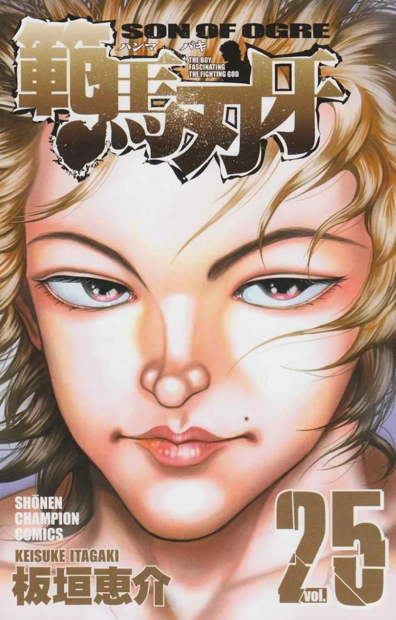 Volume 25