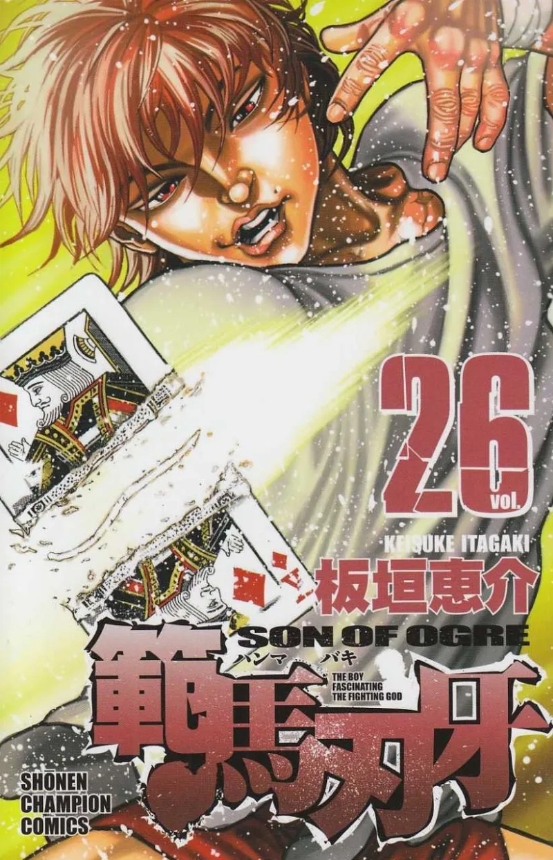 Volume 26