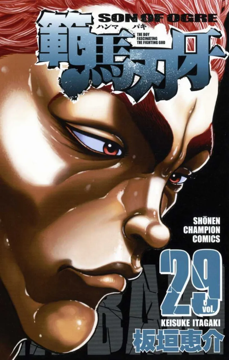 Volume 29